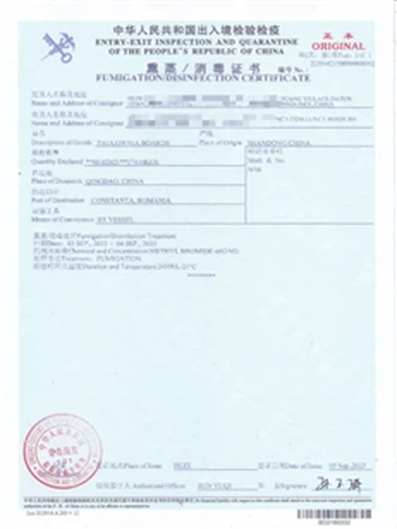 fumigation fumigation